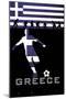 Brazil 2014 - Greece-null-Mounted Poster