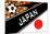 Brazil 2014 - Japan-null-Mounted Poster