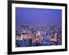 Brazil, Sao Paulo, Sao Paulo, View of City Center from Italia Building - Edificio Italia-Jane Sweeney-Framed Photographic Print