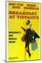Breakfast at Tiffany's, 1961-null-Mounted Art Print