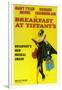 Breakfast at Tiffany's, 1961-null-Framed Art Print