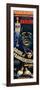 Bride of Frankenstein 1935-null-Framed Premium Giclee Print