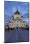 Bridge and Cathedral of Christ the Redeemer at Night, Moscow, Russia, Europe-Martin Child-Mounted Photographic Print