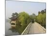 Bridge and Pavilion, West Lake, Hangzhou, Zhejiang Province, China, Asia-Jochen Schlenker-Mounted Photographic Print