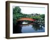 Bridge and Pond of Shinsen-En Garden, Kyoto, Japan-null-Framed Photographic Print