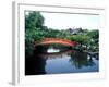 Bridge and Pond of Shinsen-En Garden, Kyoto, Japan-null-Framed Photographic Print