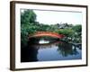 Bridge and Pond of Shinsen-En Garden, Kyoto, Japan-null-Framed Photographic Print