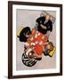 "Bridge Game" or "Playing Cards", May 15,1948-Norman Rockwell-Framed Giclee Print