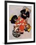 "Bridge Game" or "Playing Cards", May 15,1948-Norman Rockwell-Framed Giclee Print