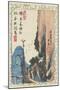 Bridge in a Gorge, 1831-Utagawa Hiroshige-Mounted Giclee Print