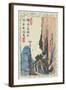 Bridge in a Gorge, 1831-Utagawa Hiroshige-Framed Giclee Print