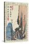 Bridge in a Gorge, 1831-Utagawa Hiroshige-Stretched Canvas