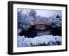 Bridge in Sinsen-En Garden in Snow, Kyoto, Japan-null-Framed Photographic Print