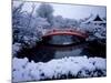 Bridge in Sinsen-En Garden in Snow, Kyoto, Japan-null-Mounted Photographic Print