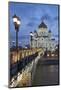 Bridge over the River Moscova and Cathedral of Christ the Redeemer at Night, Moscow, Russia, Europe-Martin Child-Mounted Photographic Print