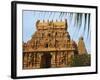 Bridhadishwara Temple, UNESCO World Heritage Site, Thanjavur (Tanjore), Tamil Nadu, India, Asia-Tuul-Framed Photographic Print