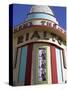 Brightly Coloured Art Deco Cinema-Theatre Rialto on Rue Mohammed Qorri-Julian Love-Stretched Canvas