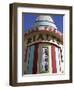 Brightly Coloured Art Deco Cinema-Theatre Rialto on Rue Mohammed Qorri-Julian Love-Framed Photographic Print