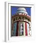 Brightly Coloured Art Deco Cinema-Theatre Rialto on Rue Mohammed Qorri-Julian Love-Framed Photographic Print