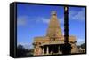 Brihadeeshwara Temple, Thanjavur, Tamil Nadu, India, Asia-Balan Madhavan-Framed Stretched Canvas