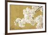 Brilliant Blossom-Ella Lancaster-Framed Giclee Print