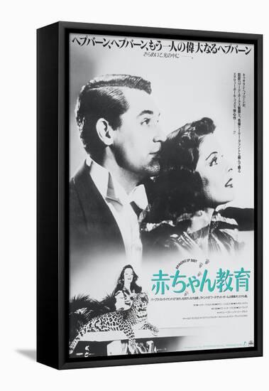 Bringing Up Baby, Japanese Movie Poster, 1938-null-Framed Stretched Canvas