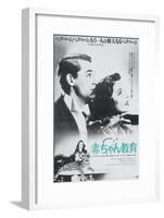 Bringing Up Baby, Japanese Movie Poster, 1938-null-Framed Art Print