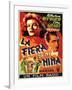 Bringing Up Baby, Spanish Movie Poster, 1938-null-Framed Art Print