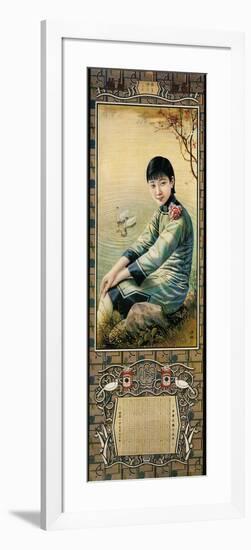 British American Tobacco Company-Hu Boxiang-Framed Art Print