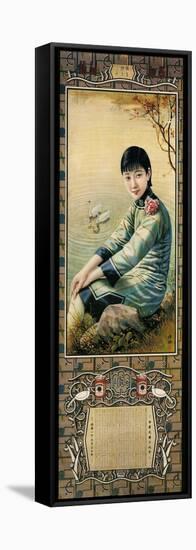 British American Tobacco Company-Hu Boxiang-Framed Stretched Canvas