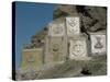 British Army Insignia, Khyber Pass, Pakistan-Robert Harding-Stretched Canvas