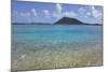 British Virgin Islands, Marina Cay. Shallow Reef at Marina Cay with Beef Island in the Background-Kevin Oke-Mounted Photographic Print