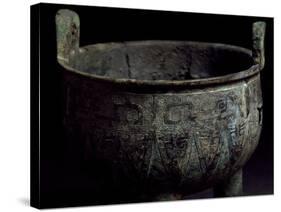 Bronze Food Vessel, China. Chinese Civilization, Western Zhou Dynasty, 10th Century BC-null-Stretched Canvas