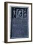 Bronze Inscription, Detail of Obelisk of Luitpold Royal Park, 1911, Schwabing, Munich, Germany-null-Framed Giclee Print