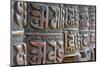 Bronze prayer wheels carved with Buddhist scripture, Swayambhunath, Kathmandu, Nepal-Keren Su-Mounted Photographic Print