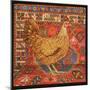 Brown Carpet Chicken, 1995-Ditz-Mounted Giclee Print