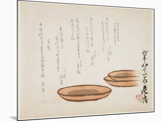 Brown Earthenware Basins, 1887-Shibata Zeshin-Mounted Giclee Print