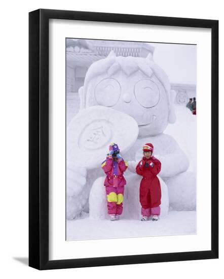 Premium Photographic Print, , large