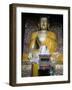 Buddha, Mindroling Monastery, Tibet, China-Ethel Davies-Framed Photographic Print