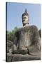 Buddha Park, Near Vientiane, Laos-Robert Harding-Stretched Canvas