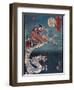 Buddha Riding On Sea Dragon, 1860-Science Source-Framed Giclee Print