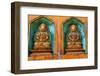 Buddha Statues Summer Palace Wall Decorations, Beijing, China-William Perry-Framed Photographic Print