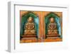 Buddha Statues Summer Palace Wall Decorations, Beijing, China-William Perry-Framed Photographic Print
