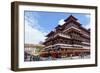 Buddha Tooth Relic Temple, Chinatown, Singapore, Southeast Asia, Asia-Fraser Hall-Framed Photographic Print