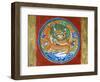 Buddhist mural inside the grotto, Mati Temple Scenic Area. Zhangye, Gansu Province, China.-Keren Su-Framed Photographic Print