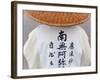 Buddhist Nun, Kyoto, Japan-Peter Adams-Framed Photographic Print