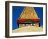 Buddhist Stupa, Bodnath (Bodhnath) (Boudhanath), Kathmandu Valley, Nepal, Asia-Bruno Morandi-Framed Photographic Print