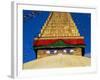 Buddhist Stupa, Bodnath (Bodhnath) (Boudhanath), Kathmandu Valley, Nepal, Asia-Bruno Morandi-Framed Photographic Print