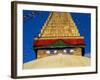 Buddhist Stupa, Bodnath (Bodhnath) (Boudhanath), Kathmandu Valley, Nepal, Asia-Bruno Morandi-Framed Photographic Print