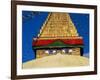 Buddhist Stupa, Bodnath (Bodhnath) (Boudhanath), Kathmandu Valley, Nepal, Asia-Bruno Morandi-Framed Photographic Print